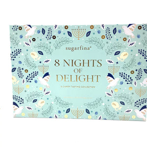 Advent Calendar Hanukkah Festival of Lights Kosher Countdown